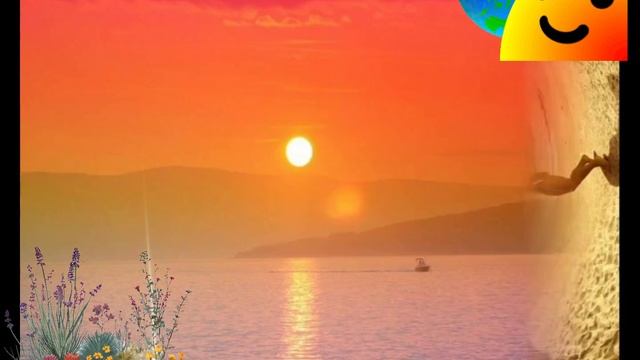 С днём летнего солнцестояния. Музыкальная открытка поздравление.