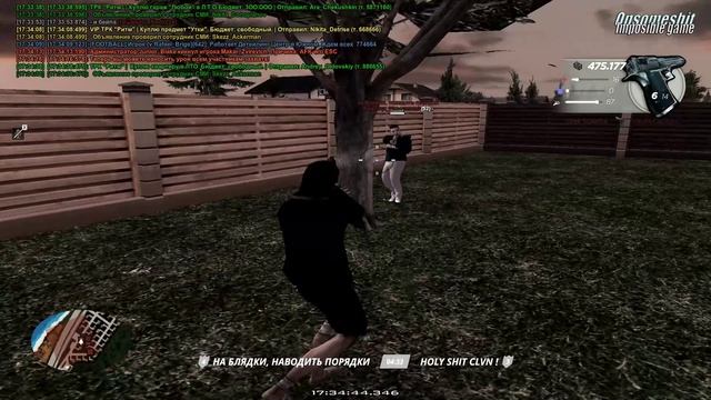 Видео без названия — сделано в Clipchamp