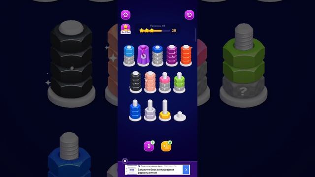 1000085617.mp4