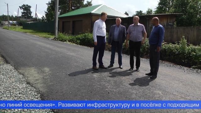 В Первоуральске продолжаются дорожные ремонты по национальному проекту «Инфраструктура для жизни»