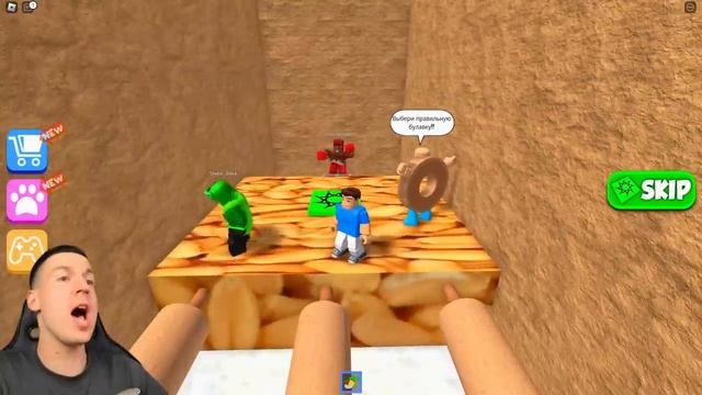 ВЛАДУС ИГРАЕТ ( VLADUS PLAY ) -ВОТ ПОЧЕМУ ЭТОТ ЗЛОЙ ПОВАР СИЛЬНО ИЗДЕВАЕТСЯ НАД МОИМ ДРУГОМ В РОБЛОК