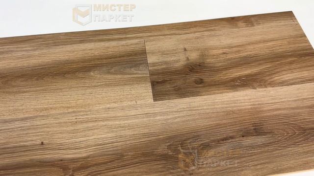 Кварцвинил FineFloor Wood Дуб Вестерос FF-1460