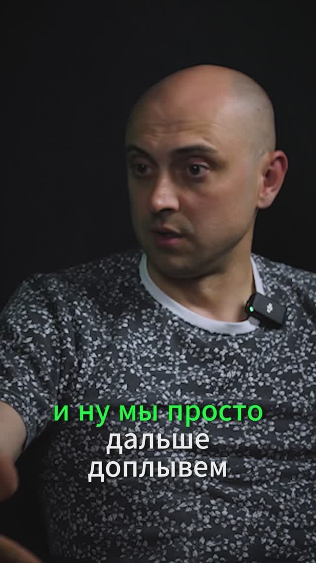 Экспертный подскаст с Андреем Нечаевым