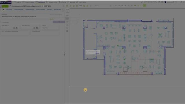 3 Space Planner: Загрузка планировки магазина в карточку магазина