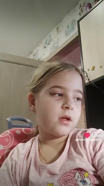Like_7454577456141713277