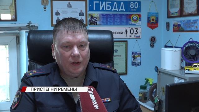 Не штрафом единым
