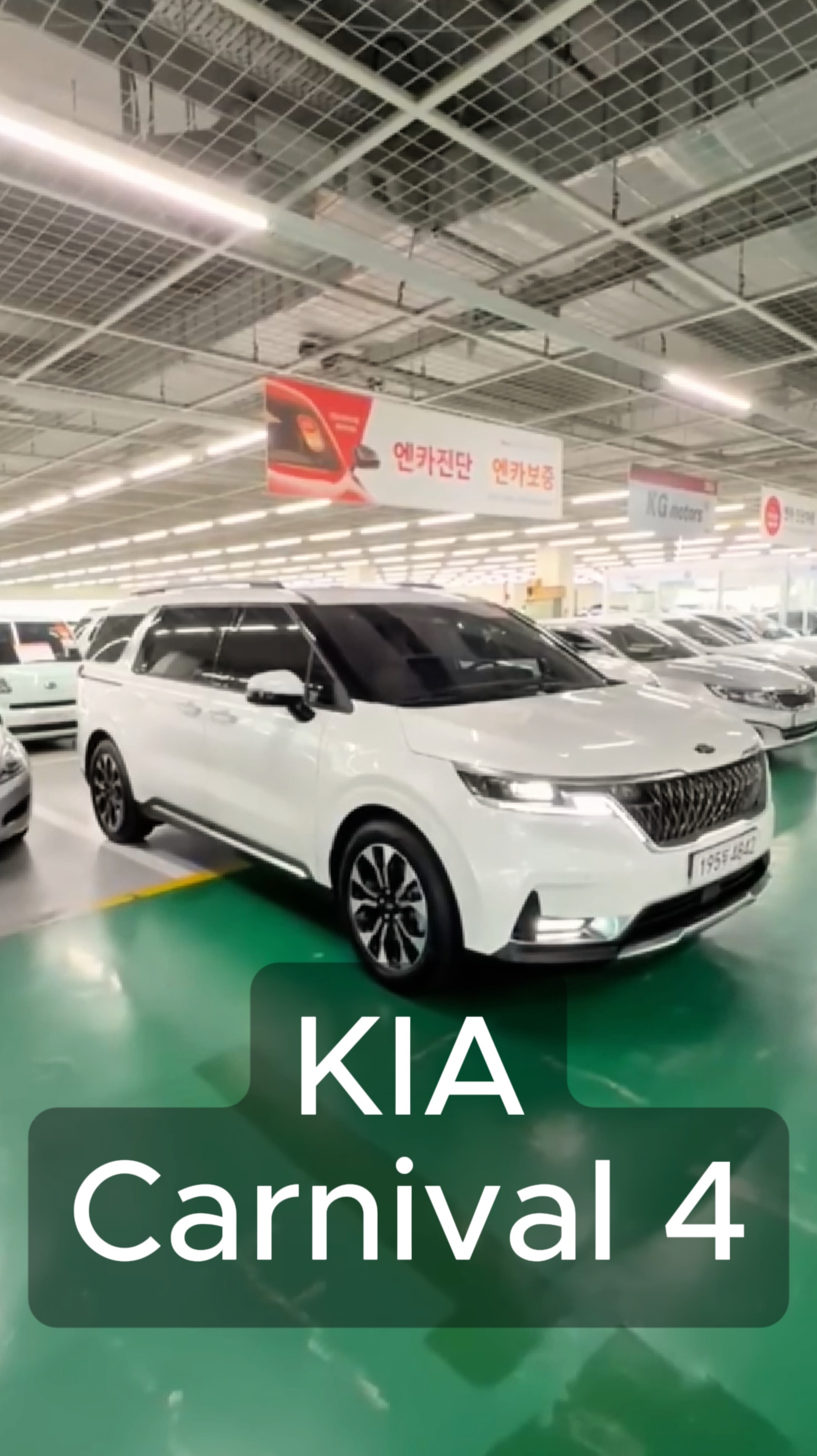 Автомобили с пробегом из Кореи. Вы знаете, где нас найти.