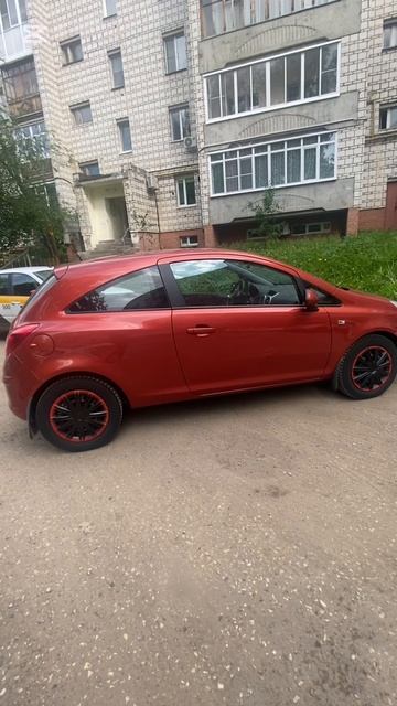 corsa