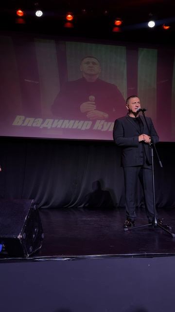 Владимир Курский - "МЫ ЗА ВАС ОТОМСТИМ". Концерт в Белгороде организован Губернатором Гладковым В.В