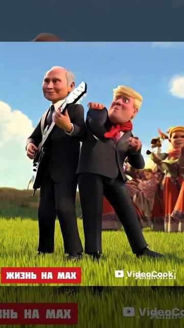 "Мохнатый шмель"