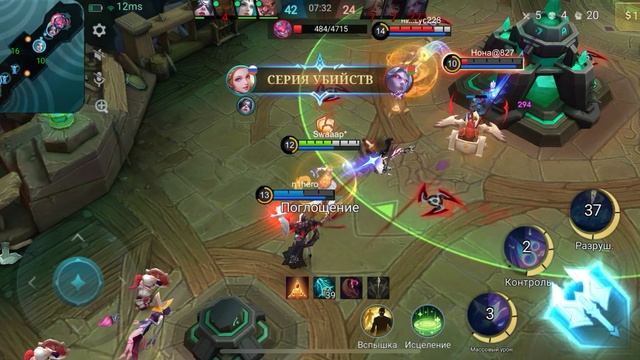 Mobile legends Режим боя Одетта часть 6