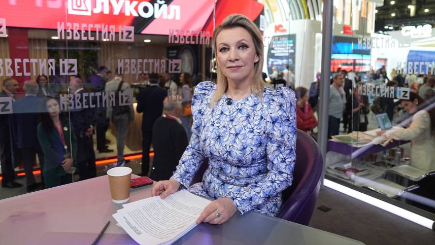 Захарова: ЕС стоит заняться дипломатией, а не махинациями