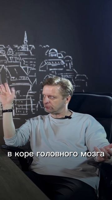 ЭТО ВСЕ СОН