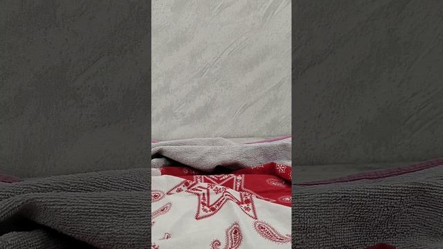 Утро