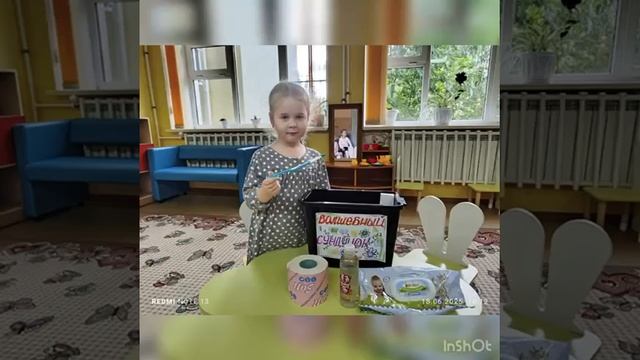 Неделя «Добрый доктор Айболит».
Группы раннего возраста. 
Воспители:Брёхова Е.А, Шарова Д.Д 👍