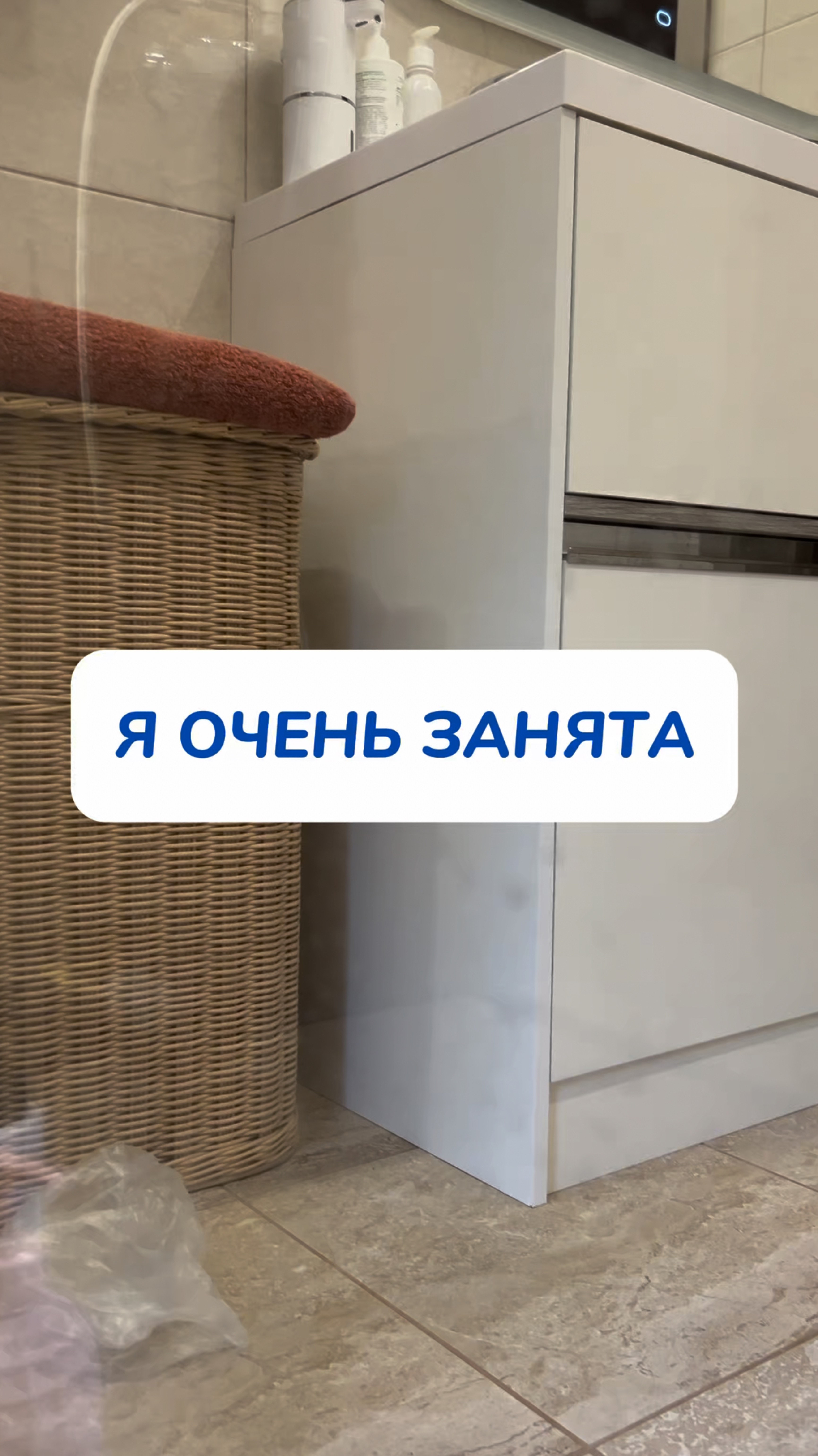 да да😂😂😂
Артикул на WB #269153142
Ozon #1740810271
Этот пенный очиститель - мое спасение от грязи