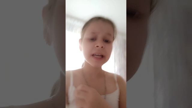 моя четвёртая песня "Туфли из хрусталя"