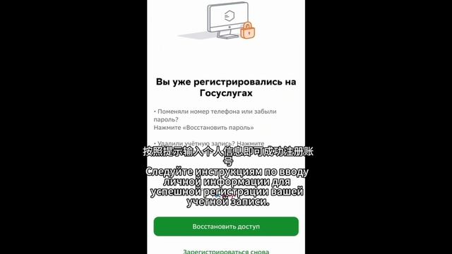 Полное руководство по процессу биометрической идентификации в Казани.