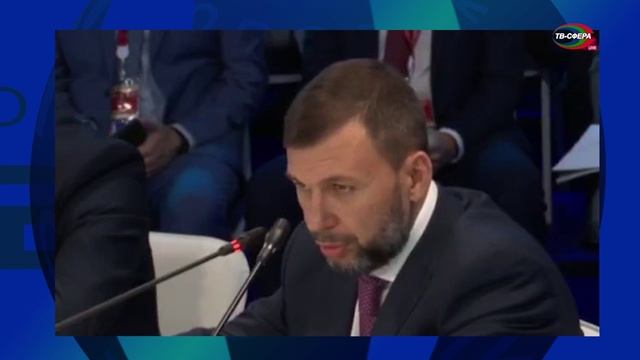 О возрождении промышленности Донбасса