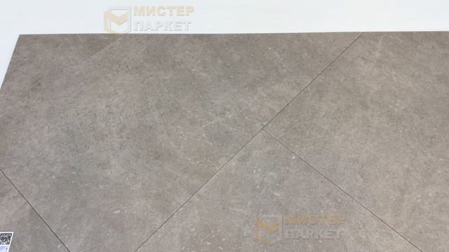 Кварцвинил FineFloor Stone Бенрат FF-1464