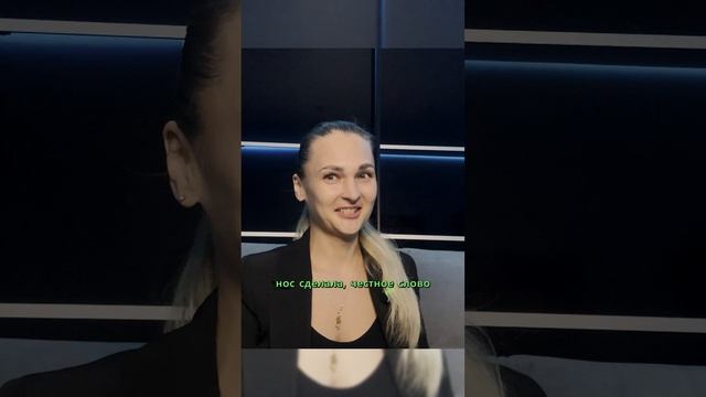 Почему 800 тысяч долларов это минимум для отношений?