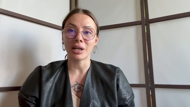 Янина Шляпникова. Приглашение на вебинар -Геомантия. Вся правда о кладбищенской магии и магии земли