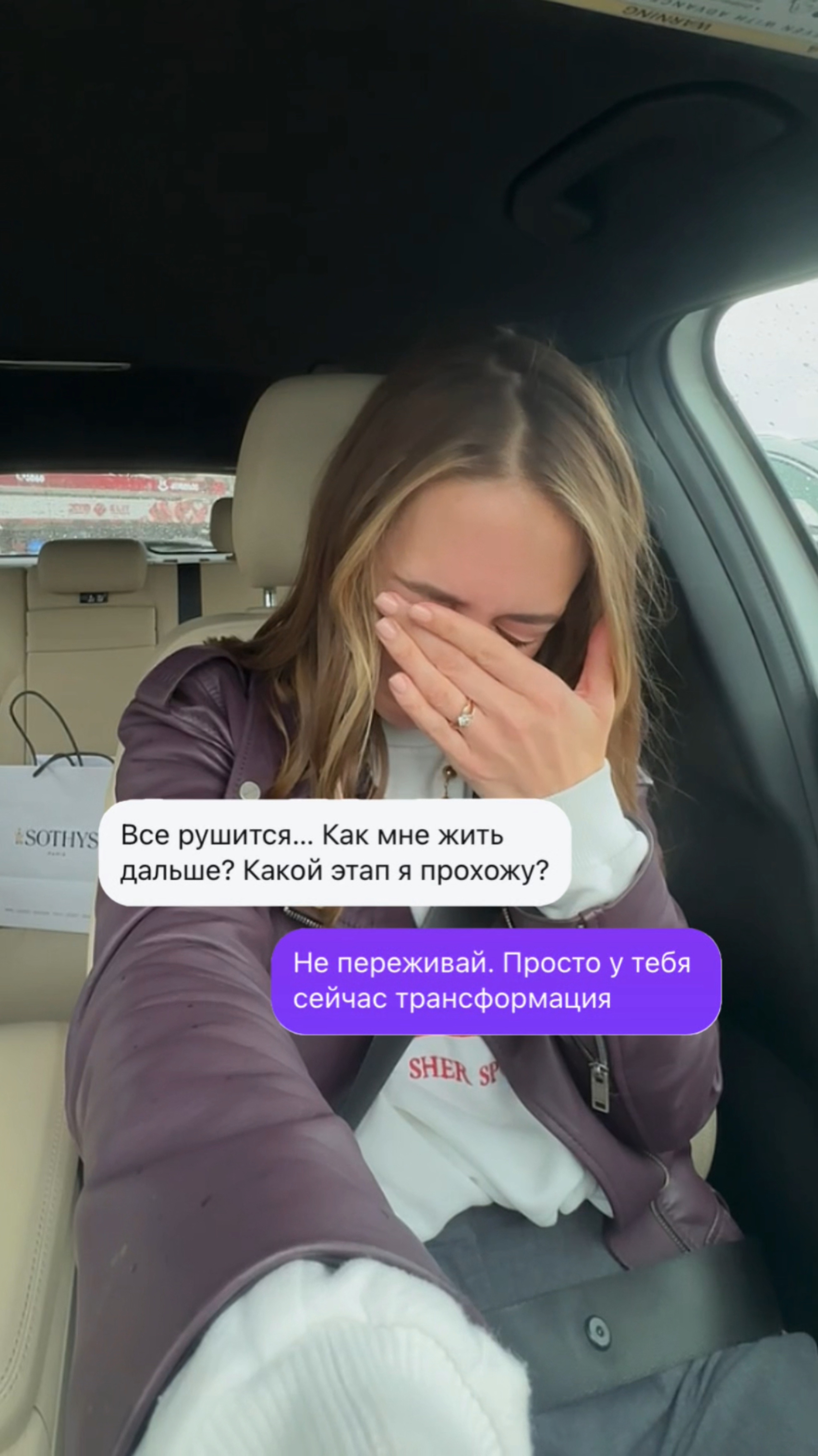 Пиши «ГОД» и забирай ИНДИВИДУАЛЬНЫЙ ПРОГНОЗ ДО КОНЦА 2025 ГОДА
