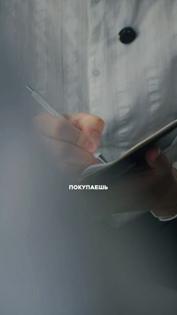 Как заработать на недвижимости без риелтора?