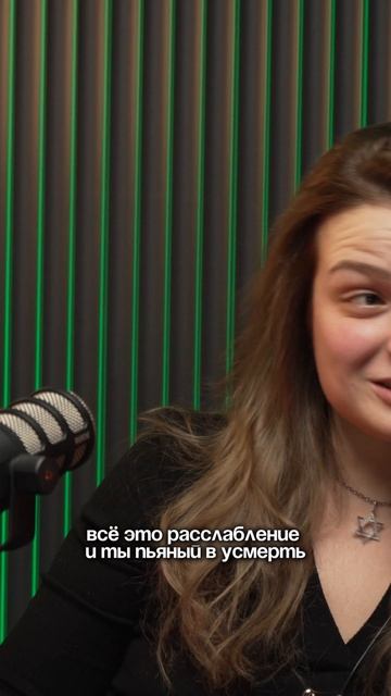 Стоя спать можете?