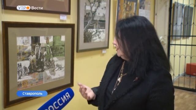 Выставка живописи и графики А. Тарасовой «То, чем я живу», Центральная библиотека Ставрополя