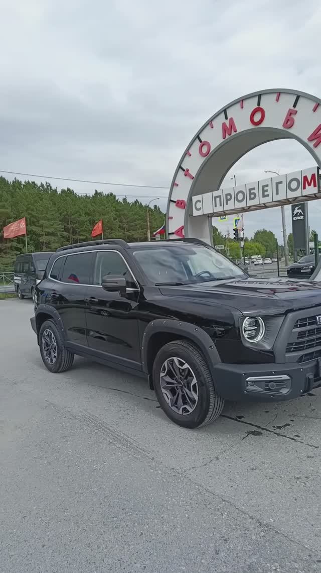 Haval Dargo X 2,0 л. Бензин РКПП  (192 л.с.) 4WD 2023