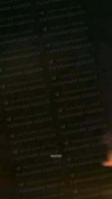 🇷🇺🔥🇺🇦Атакованы объекты врага в Одессе
Ударные дроны "Герань" нанесли удары по некому ВУЗу