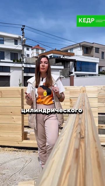 🏠 Что такое сруб дома?

Сегодня разбираем один из ключевых элементов деревянного строительства