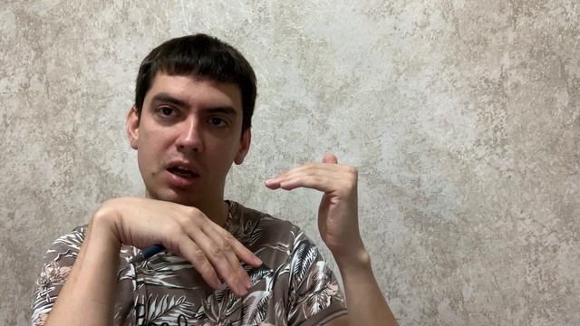 Докупил ММК. Как грамотно снизить среднюю по позиции.