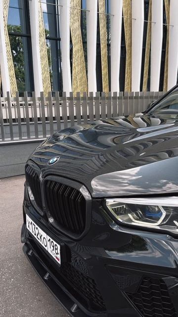 BMW X5 M Sport Pure