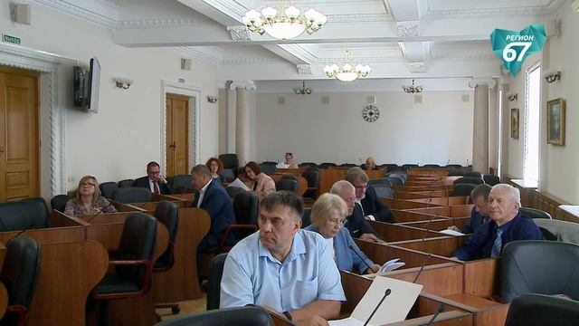 Комитет по экономразвитию 20_06_2025_лого_сайт