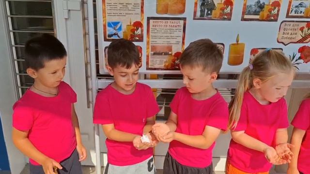 Всероссийская акция «СВЕЧА ПАМЯТИ-2025»