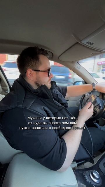 Жду ответа в комментариях 👉