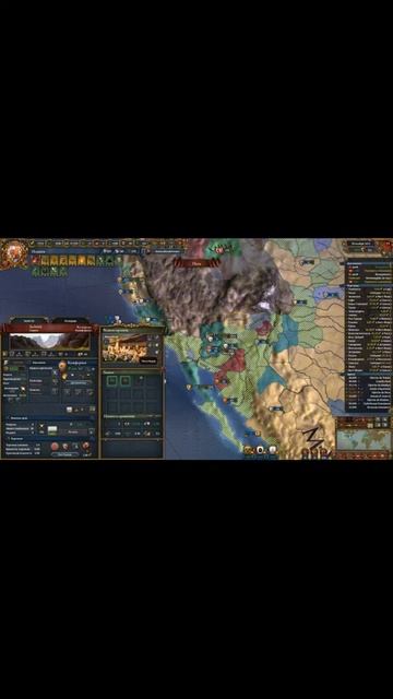 Меса-Верде #eu4 #europauniversalis #spain #испания #history #история