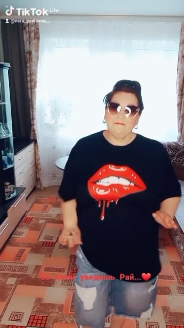 Буду рядом я ...