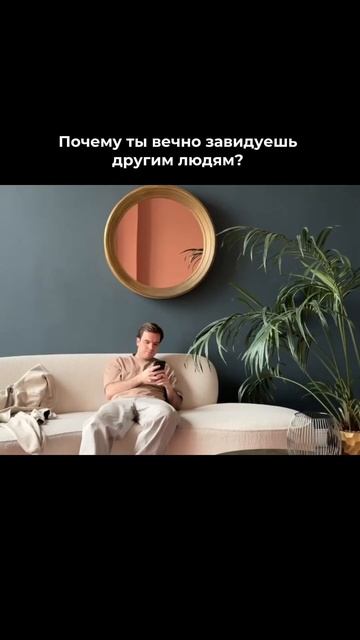 4 неочевидных факта