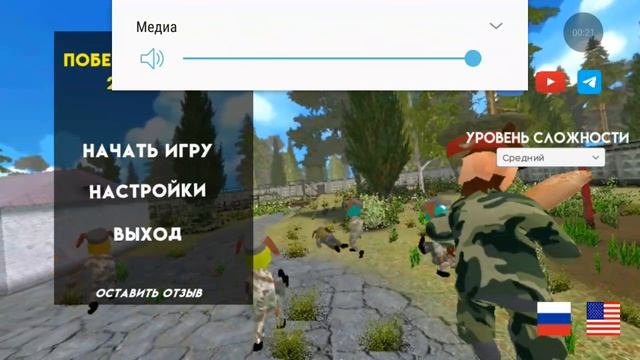 XRecorder_20250519_01.mp4