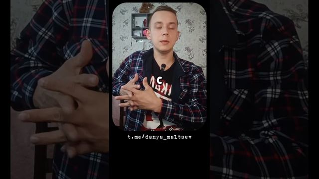 Как развивать аналитическое мышление?