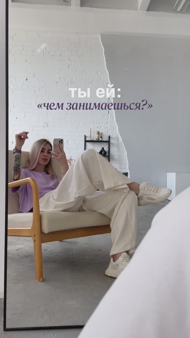 Когда связала свою жизнь с шитьем 🪡