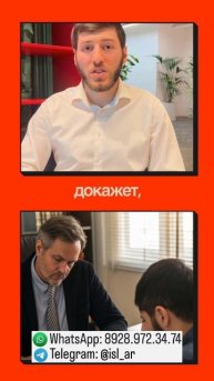 Можно ли списать долги по расписке? Если долг не банку, а человеку?