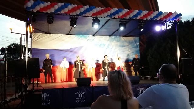День России 2