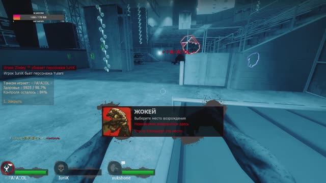 Left 4 dead 2 Летний трЁЖ-стрим