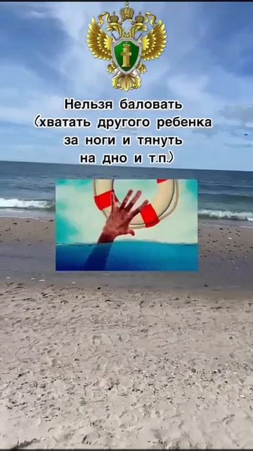 VID-20250620-WA0004