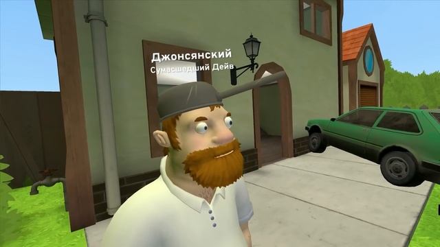 DRЫNDA Обороняюсь Самыми Сильными Растениями в PLANTS VS ZOMBIES в VR в Garry's Mod