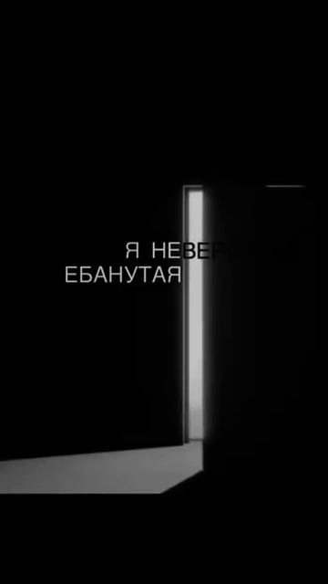 Обожаю людей с  искренней чертовщинкой огоньком, задоринкой#shorts